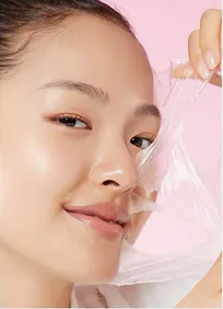 Collagen Facial Mask