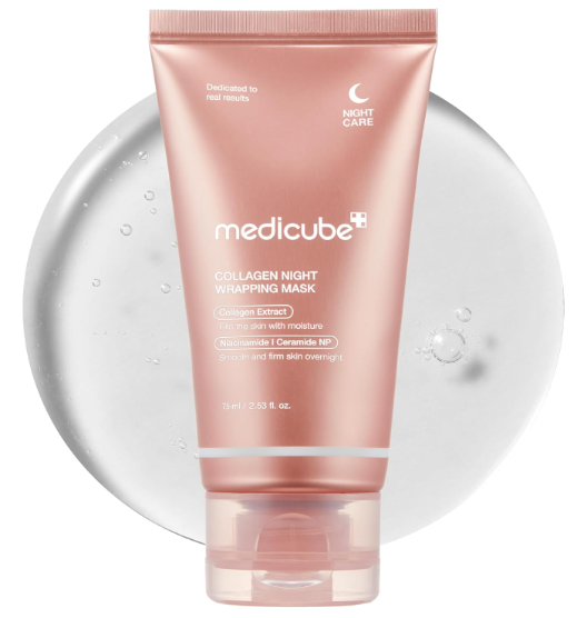Collagen Facial Mask